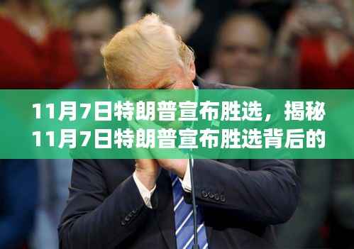 容光焕发 第12页