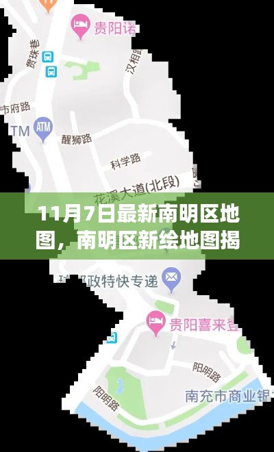 第769页