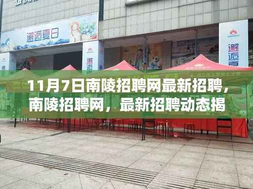 初告白 第11页