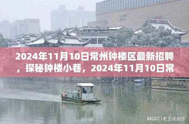 文质彬彬 第8页