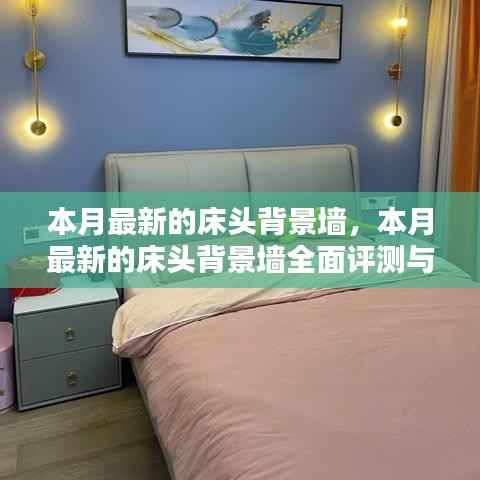 张牙舞爪 第9页