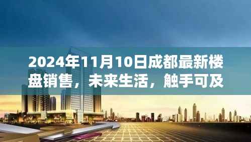 文质彬彬 第7页