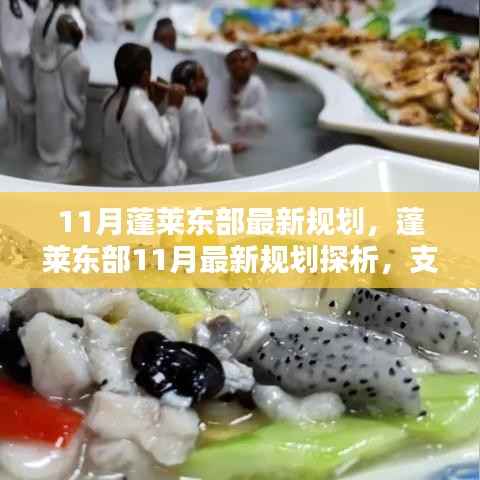 眉开眼笑 第7页