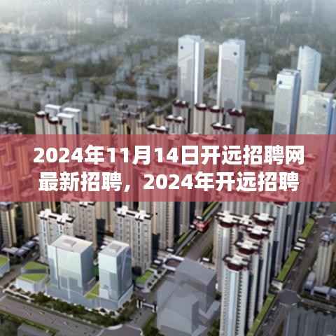 目不转睛 第7页