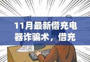 admin 第7页