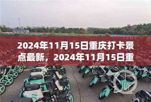 对答如流 第7页