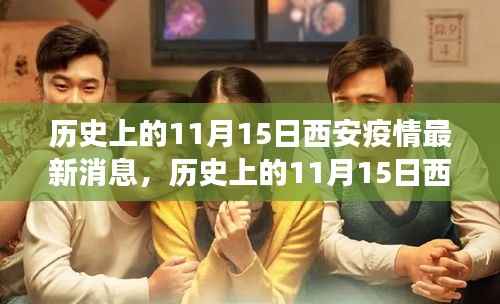 滔滔不绝 第7页