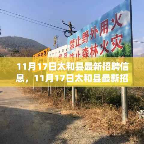 目不转睛 第6页