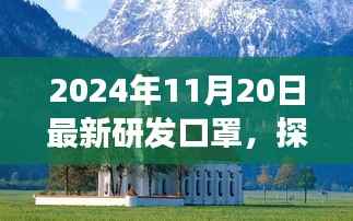 容光焕发 第7页