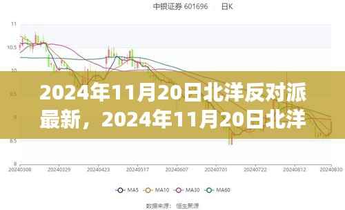 森久 第6页