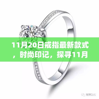 九死一生 第6页