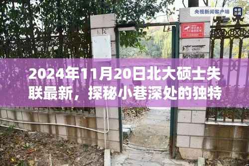 容光焕发 第6页