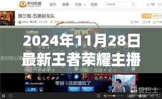 没精打采 第4页
