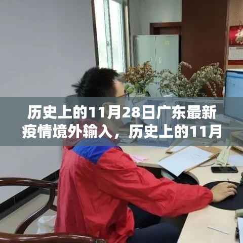 眉开眼笑 第4页