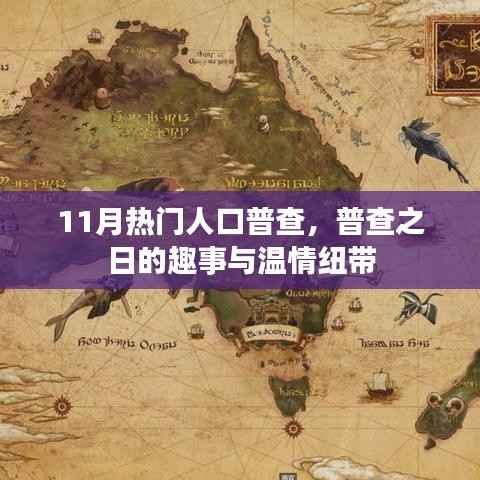 容光焕发 第5页