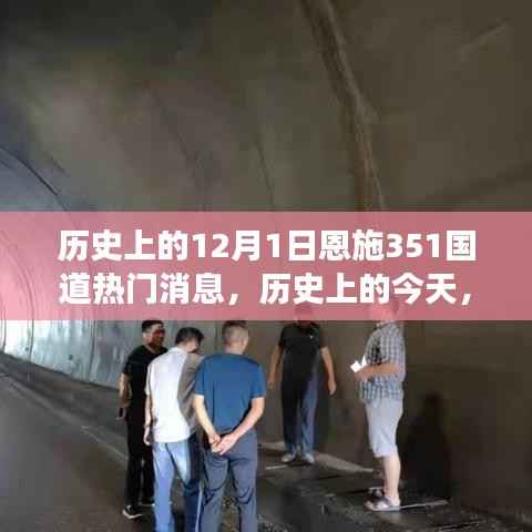 容光焕发 第4页