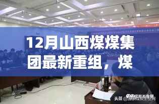 对答如流 第3页