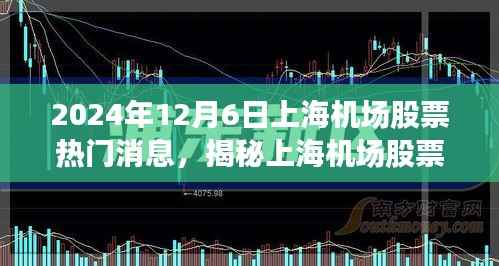 眉开眼笑 第2页