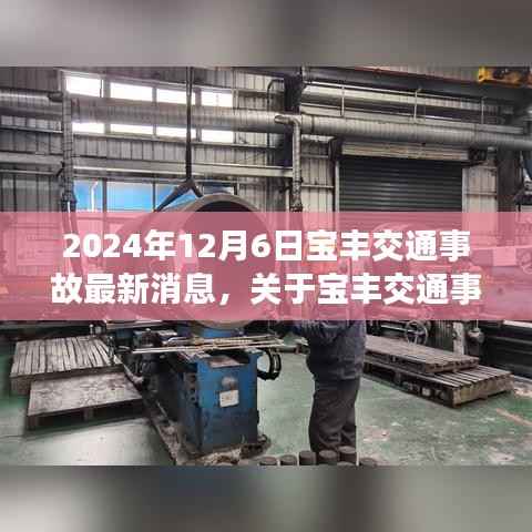 滔滔不绝 第2页