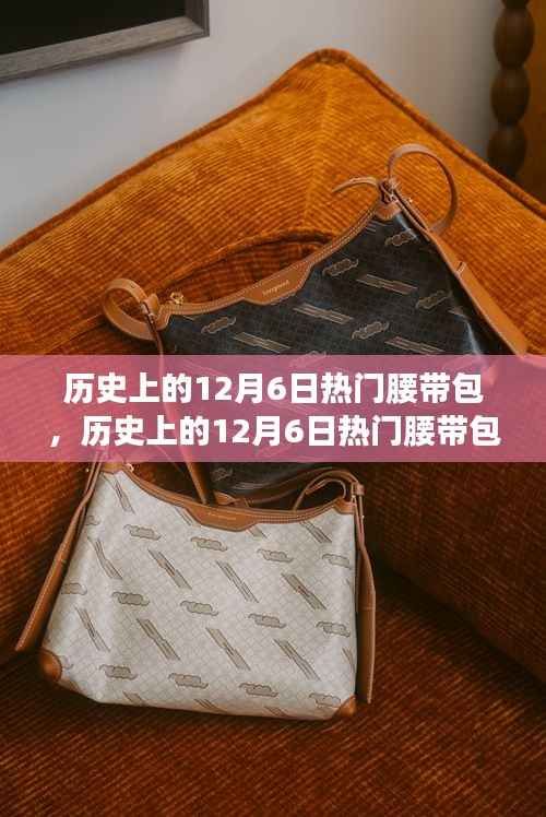 对答如流 第2页