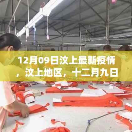 老死不相往来 第2页