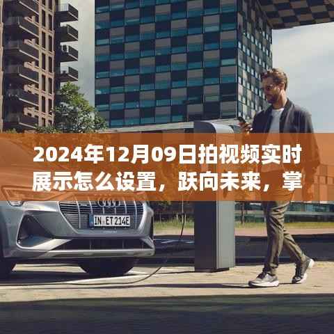 新闻中心 第246页