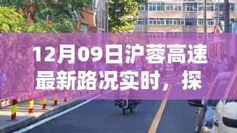 反正还淳 第2页