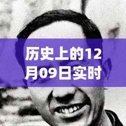 历史上的空气质量变迁,从今日呼吸到明日空气革命铸就自信与成就之路