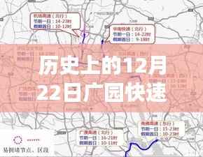 按部就班 第2页