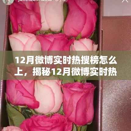 因陋就简 第2页