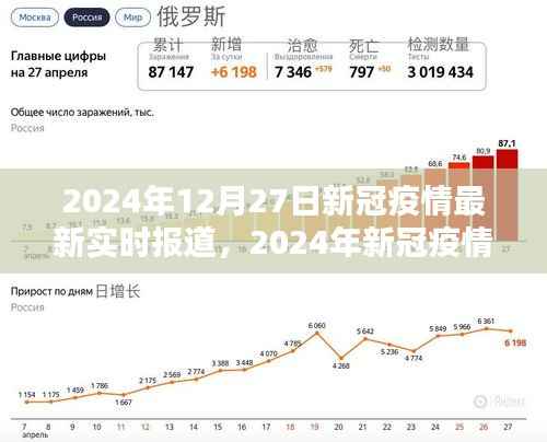 凿壁偷光 第2页
