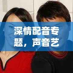 持之以恒 第2页