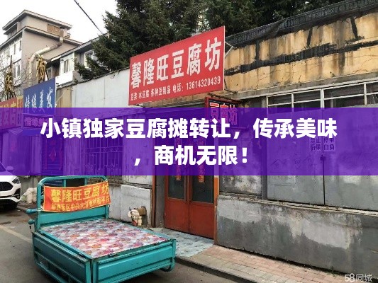 容光焕发 第2页