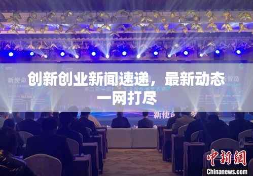 铁杵成针 第2页