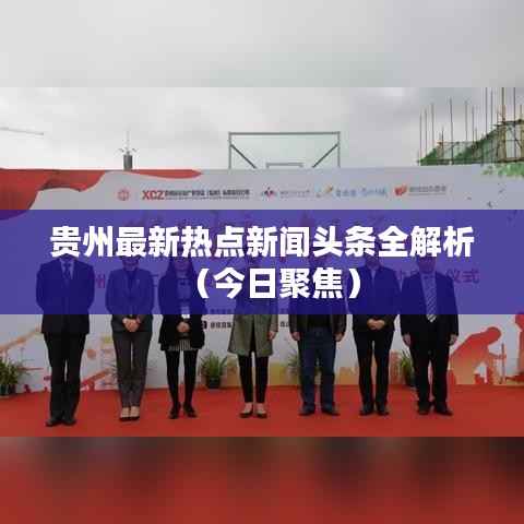 沉灶产蛙 第2页