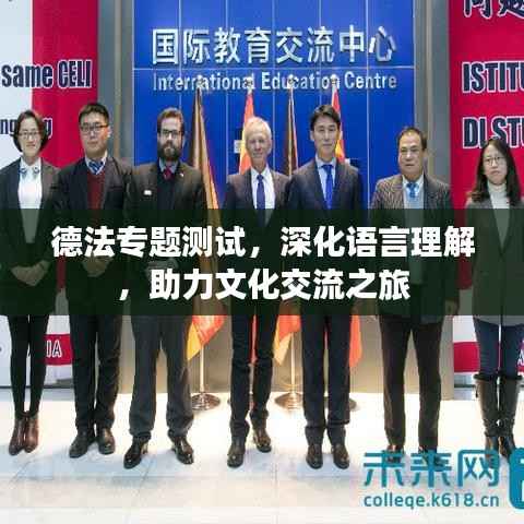 贵不期骄 第2页