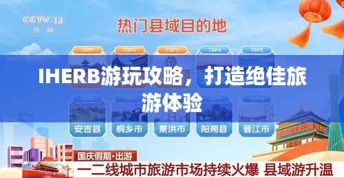 映月读书