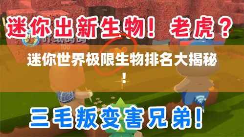 娇小玲珑