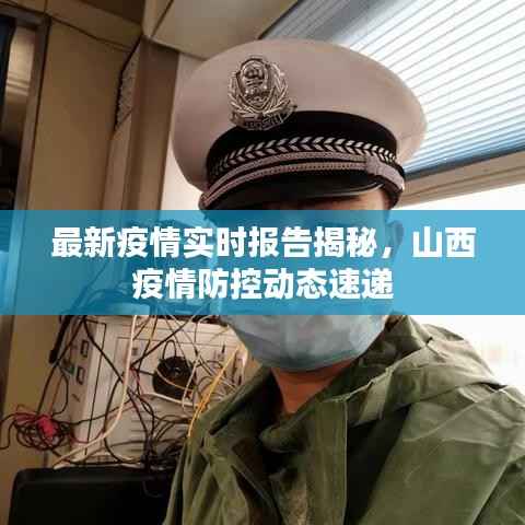 定谋贵决